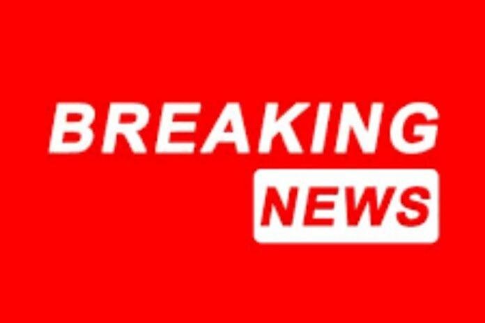 JSSC CGL Exam 2023 Result