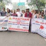 World AIDS Day: विश्व एड्स दिवस पर जागरूकता रैली में लोगों को किया गया जागरूक, डॉक्टर ने बताए बचाव के उपाय