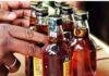Jharkhand Excise Policy: नई Excise Policy से झारखंड में शराब बिक्री तेज, Private Retail से 105% Revenue, सभी 24 जिलों में लक्ष्य पार Jharkhand Excise Policy: नई Excise Policy से झारखंड में शराब बिक्री तेज, Private Retail से 105% Revenue, सभी 24 जिलों में लक्ष्य पार