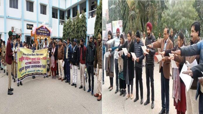 बेतिया सड़क सुरक्षा को लेकर जिलाधिकारी ने जागरूकता रथ को हरी झंडी दिखाकर किया रवाना