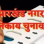554 9 22Scope News