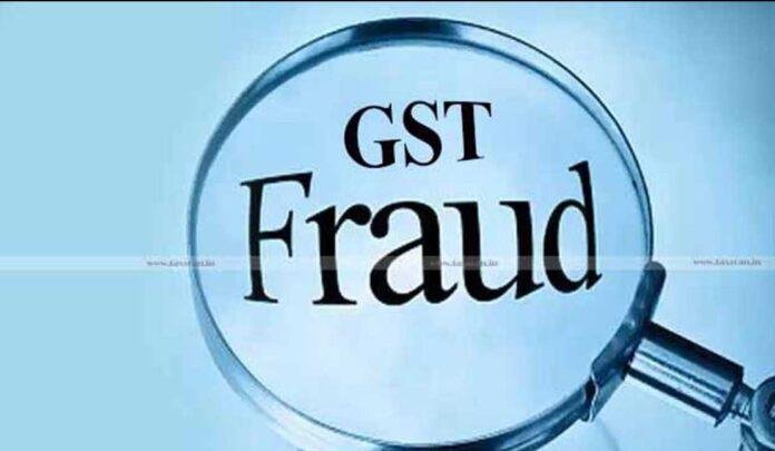 GST Scam: धनबाद में GST Scam का खुलासा: ₹2.29 करोड़ के फर्जी ई-वे बिल मामले में टोटो चालक गिरफ्तारGST Scam: धनबाद में GST Scam का खुलासा: ₹2.29 करोड़ के फर्जी ई-वे बिल मामले में टोटो चालक गिरफ्तार