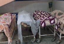 Truck Accident: गढ़वा में Truck Accident से दहला बेलचंपा, स्कॉर्पियो घर में घुसी, चार रिश्तेदारों की मौके पर मौत Truck Accident: गढ़वा में Truck Accident से दहला बेलचंपा, स्कॉर्पियो घर में घुसी, चार रिश्तेदारों की मौके पर मौत