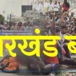 682 22Scope News
