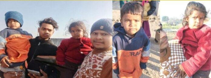 Human Trafficking Jharkhand: धुर्वा से लापता अंश अंशिका Recovery Update में रामगढ़ के चितरपुर से सकुशल बरामद दो आरोपी गिरफ्तार,बच्चों को लेकर रांची पहुंची पुलिस की टीम