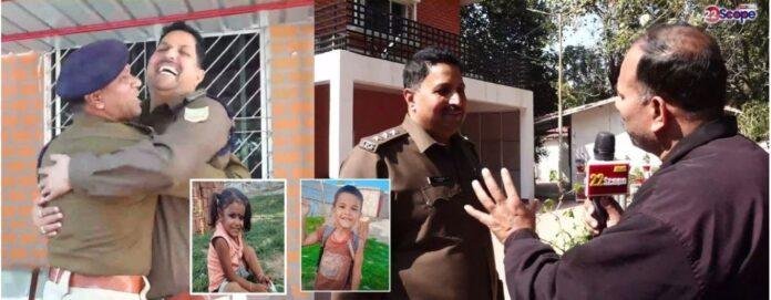 Hatiya DSP: अंश अंशिका की Safe Recovery पर हटिया DSP PK मिश्रा का बड़ा बयान, अयप्पा मंदिर में मांगी मन्नत हुई पूरी