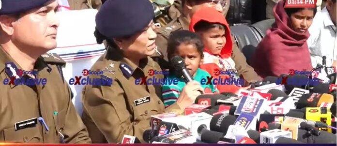 रांची में Missing Children केस में बड़ा खुलासा, Human Trafficking नेटवर्क से जुड़े अंश अंशिका का मामला