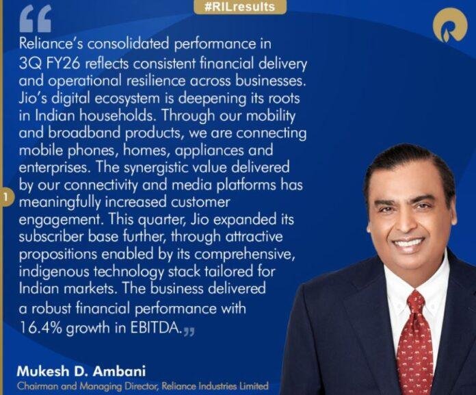 जियो की दमदार Growth से IPO की राह मजबूत, Q3 में मुनाफा और 5G यूजर्स ने रचा नया रिकॉर्ड