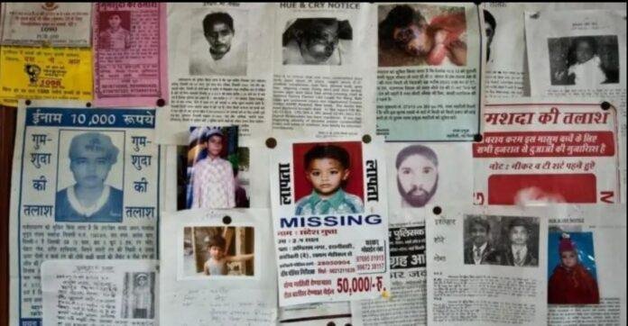 Ranchi Police SIT: कन्हैया कुमार की तलाश में SIT Action तेज, 7 राज्यों में छापेमारी से मानव तस्करी Network पर शिकंजा