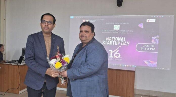  BIT Mesra: बीआईटी मेसरा में राष्ट्रीय स्टार्टअप दिवस पर Startup Ecosystem को मजबूत करने की पहल, नीति सुधार और संरक्षण पर जोर बीआईटी मेसरा में राष्ट्रीय स्टार्टअप दिवस पर Startup Ecosystem को मजबूत करने की पहल, नीति सुधार और संरक्षण पर जोर