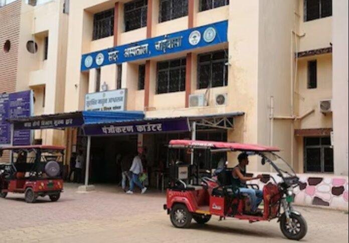 HIV Positive Case:चाईबासा सदर अस्पताल पर फिर गंभीर आरोप, एक ही परिवार के तीन सदस्य HIV Positive, ब्लड बैंक की जांच तेज 