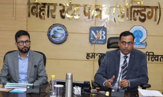 Bihar Power Supply Review Meeting: ऊर्जा सचिव की अध्यक्षता में बीएसपीएचसीएल एवं अनुषंगी कंपनियों की उच्चस्तरीय समीक्षा बैठक, गर्मियों में निर्बाध विद्युत आपूर्ति सुनिश्चित करने के निर्देश