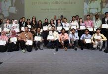 रिलायंस फाउंडेशन की Skill Initiative से 1.8 लाख युवाओं को रोजगार, 3 लाख को मिला प्रशिक्षण रिलायंस फाउंडेशन की Skill Initiative से 1.8 लाख युवाओं को रोजगार, 3 लाख को मिला प्रशिक्षण