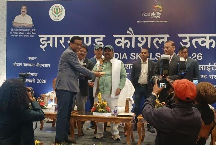 झारखंड कौशल उत्कर्ष 2026 में Government Tool Room के विद्यार्थियों का दबदबा, India Skills मंच पर 11 पुरस्कार हासिलझारखंड कौशल उत्कर्ष 2026 में Government Tool Room के विद्यार्थियों का दबदबा, India Skills मंच पर 11 पुरस्कार हासिल