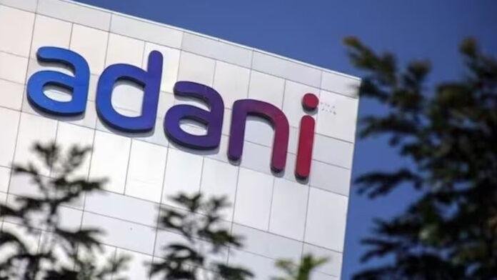 बिहार का यह जिला बनेगा बिजली उत्पादन का हब, अदाणी समूह करेगा निवेश