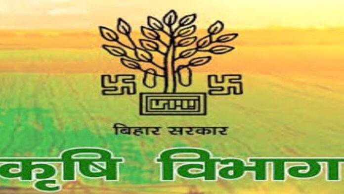 भूमिहीन किसानों होंगे मालामाल, बिहार सरकार की बंपर योजना