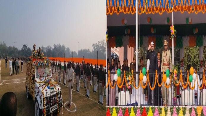 77वां गणतंत्र दिवस : बिहार के अलग-अलग जिलों में फहराया गया तिरंगा