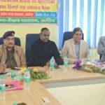 Araria Meeting 22Scope News