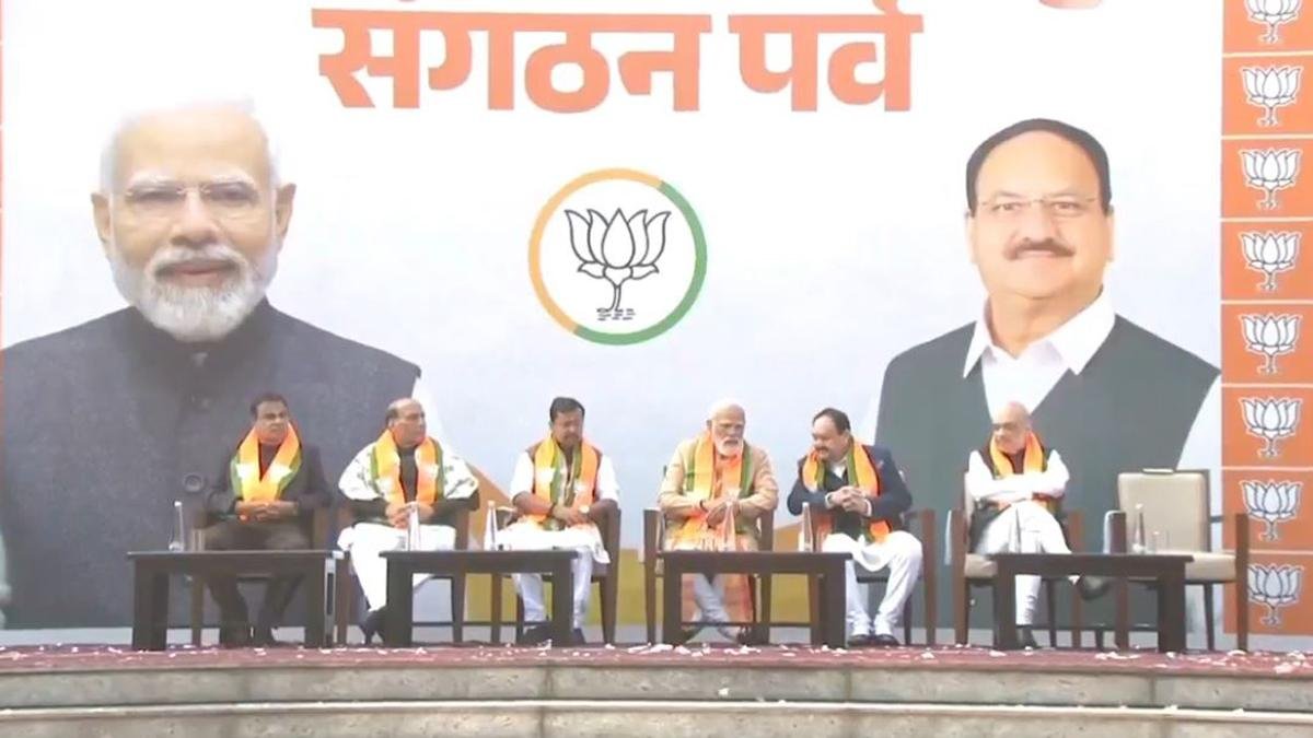 BJP 1 1 22Scope News