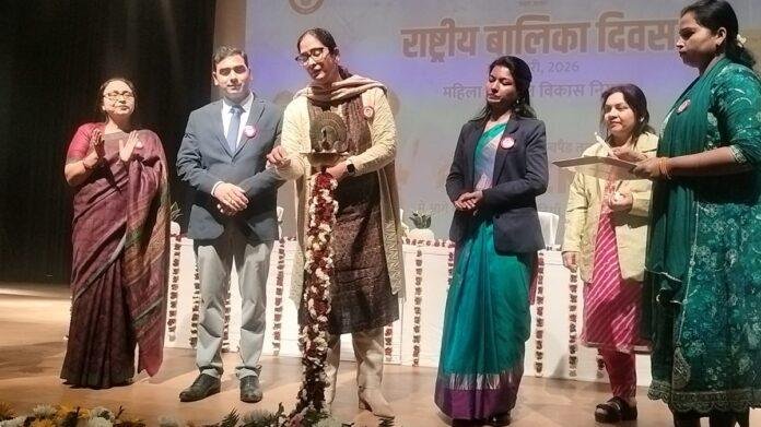 STEM की सुपरस्टार बेटियां रचेंगी इतिहास, महिला एवं बाल विकास निगम ने स्टेम से सशक्त भविष्य का दिया संदेश