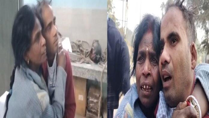 मिस्ड कॉल से शुरू हुआ प्यार, शहर में बना चर्चा का विषय