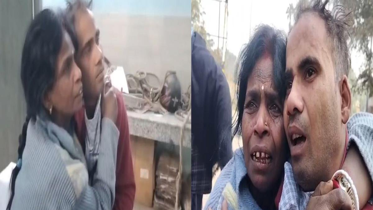 मिस्ड कॉल से शुरू हुआ प्यार, शहर में बना चर्चा का विषय | 22Scope News Banka Darma 22Scope News