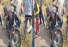 रील्स बनाने के दौरान बाइक चालक ने बिजली के खंभे में मारी टक्कर, चालक समेत युवती हुई जख्मी