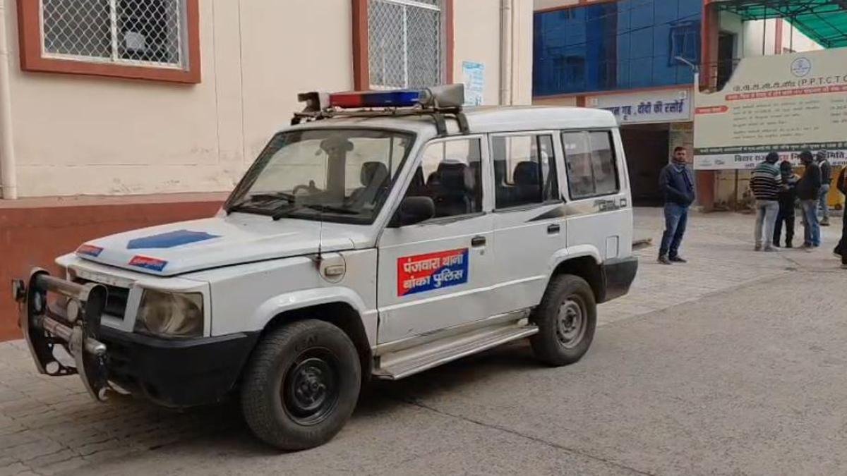 Banka Police 1 2 22Scope News