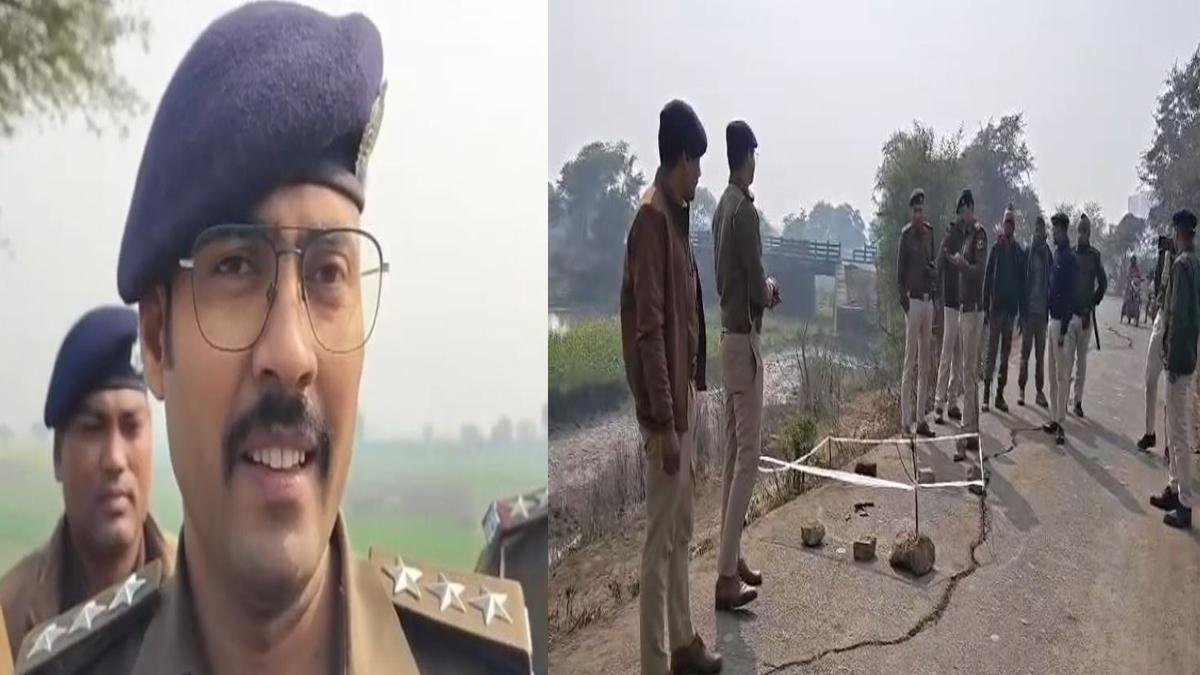 Barh Police 2 22Scope News