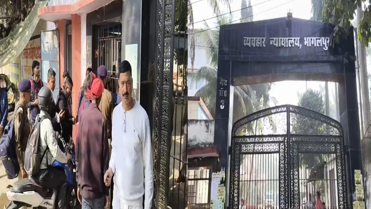 Bhagalpur Civil Court 1 22Scope News