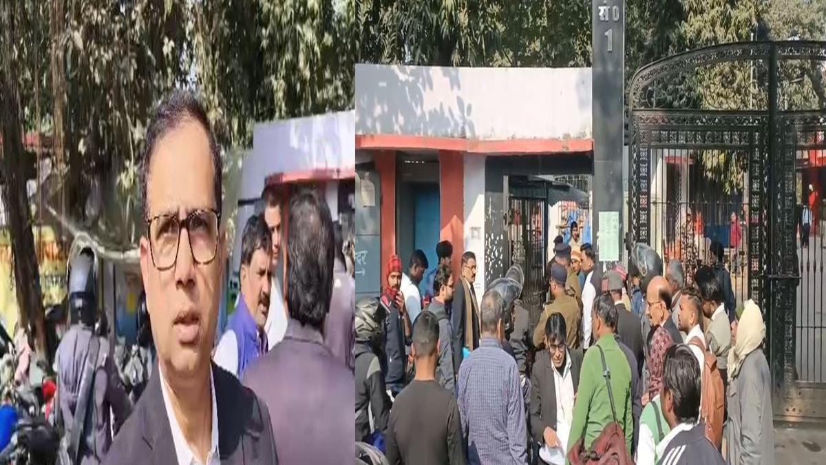 Bhagalpur Civil Court 22Scope News