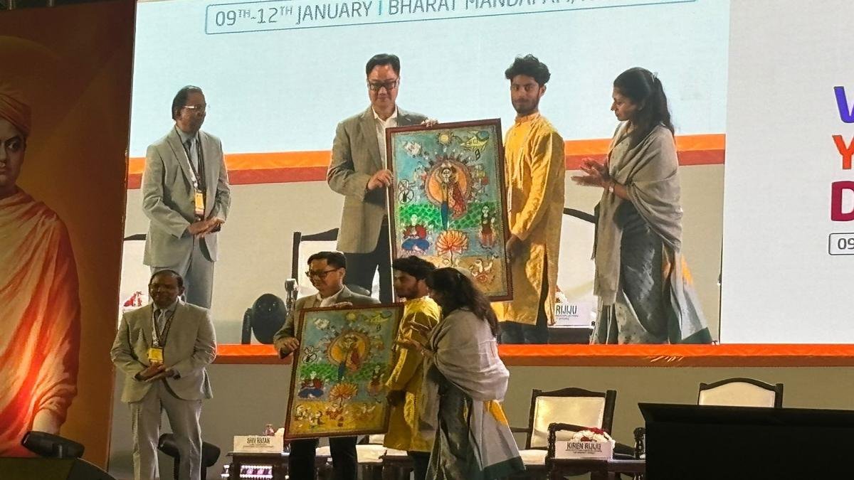 Bharat Mandapam 2 22Scope News