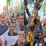 Bihar Congress 22Scope News