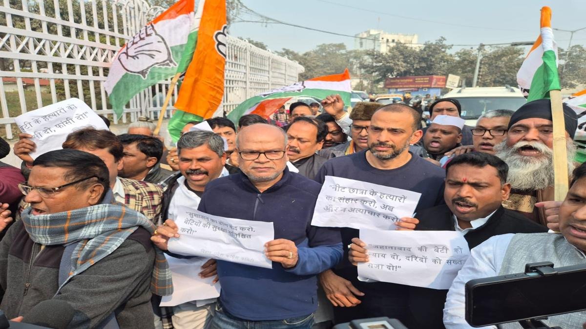 'बिहार में NDA शासन में प्रतियोगी परीक्षा की तैयारी कर रही बच्चियां तक नहीं हैं सुरक्षित' | 22Scope News Bihar Congress 3 22Scope News