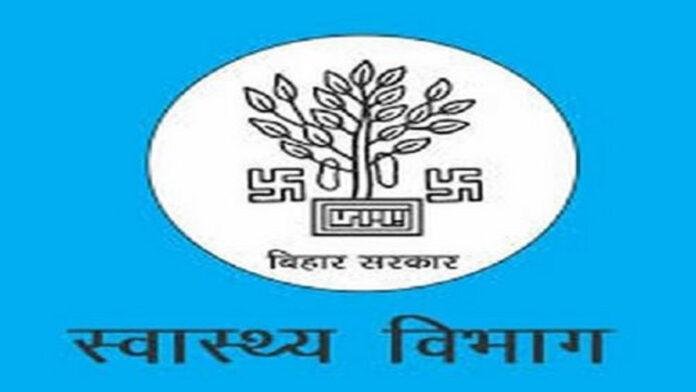 अब गांव-जिले में मिलेगा सुपर स्पेशियलिटी इलाज, स्वास्थ्य क्रांति की तैयारी