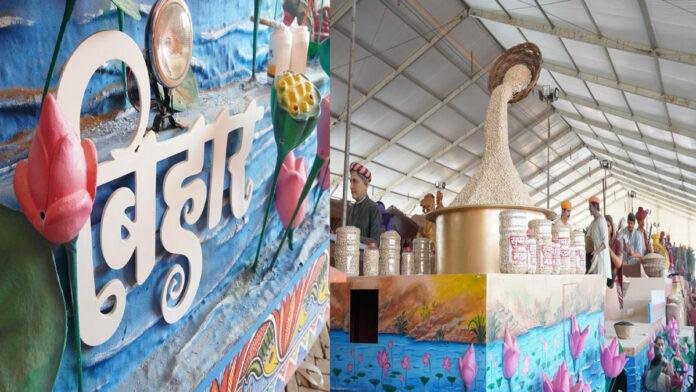 RepublicDay2026 : भारत पर्व में बिहार का 'मखाना' बनेगा देश की शान