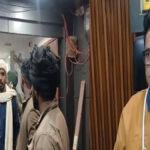 Buxar Hospital 22Scope News