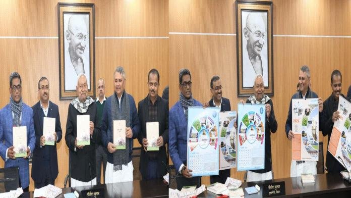 मुख्यमंत्री ने बिहार डायरी-2026 और कैलैंडर का किया लोकार्पण