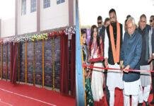 मुख्यमंत्री ने सारण जिले को दी 538 करोड़ की योजनाओं की सौगात, 87 करोड़ की 24 योजनाओं का किया उद्घाटन