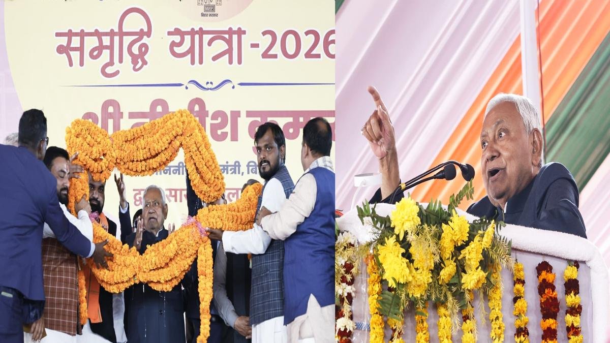 मुख्यमंत्री ने सारण जिले को दी 538 करोड़ की योजनाओं की सौगात, 87 करोड़ की 24 योजनाओं का किया उद्घाटन | 22Scope News CM Chapra 4 22Scope News