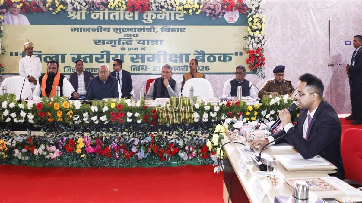 मुख्यमंत्री ने सारण जिले को दी 538 करोड़ की योजनाओं की सौगात, 87 करोड़ की 24 योजनाओं का किया उद्घाटन | 22Scope News CM Chapra 5 22Scope News