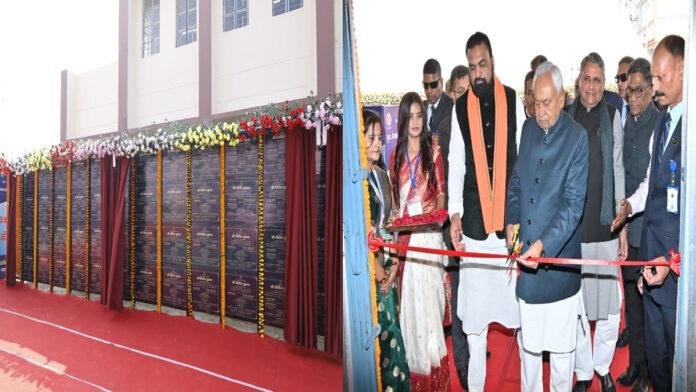 मुख्यमंत्री ने सारण जिले को दी 538 करोड़ की योजनाओं की सौगात, 87 करोड़ की 24 योजनाओं का किया उद्घाटन