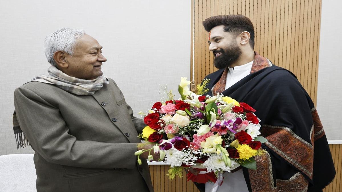 CM Chirag 1 1 22Scope News