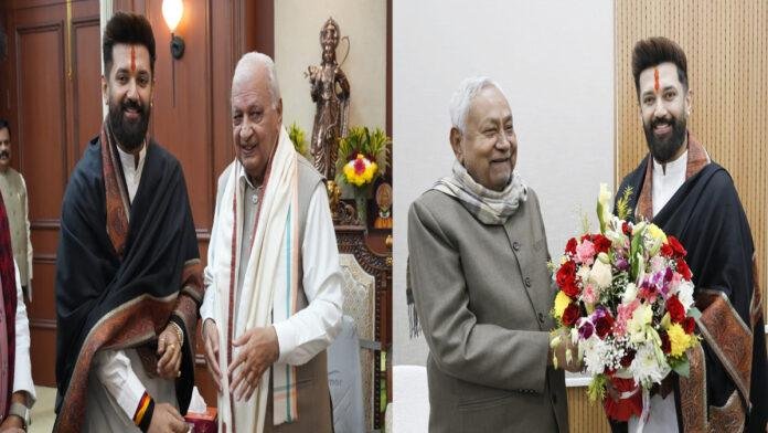 राज्यपाल व मुख्यमंत्री से मिले चिराग, नववर्ष की दी बधाई