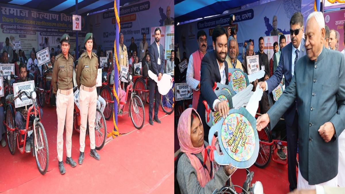 CM Darbhanga 4 22Scope News