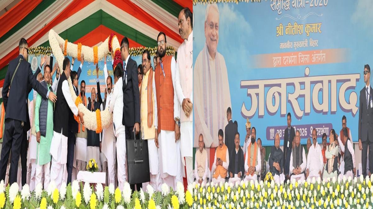 CM Darbhanga 5 22Scope News