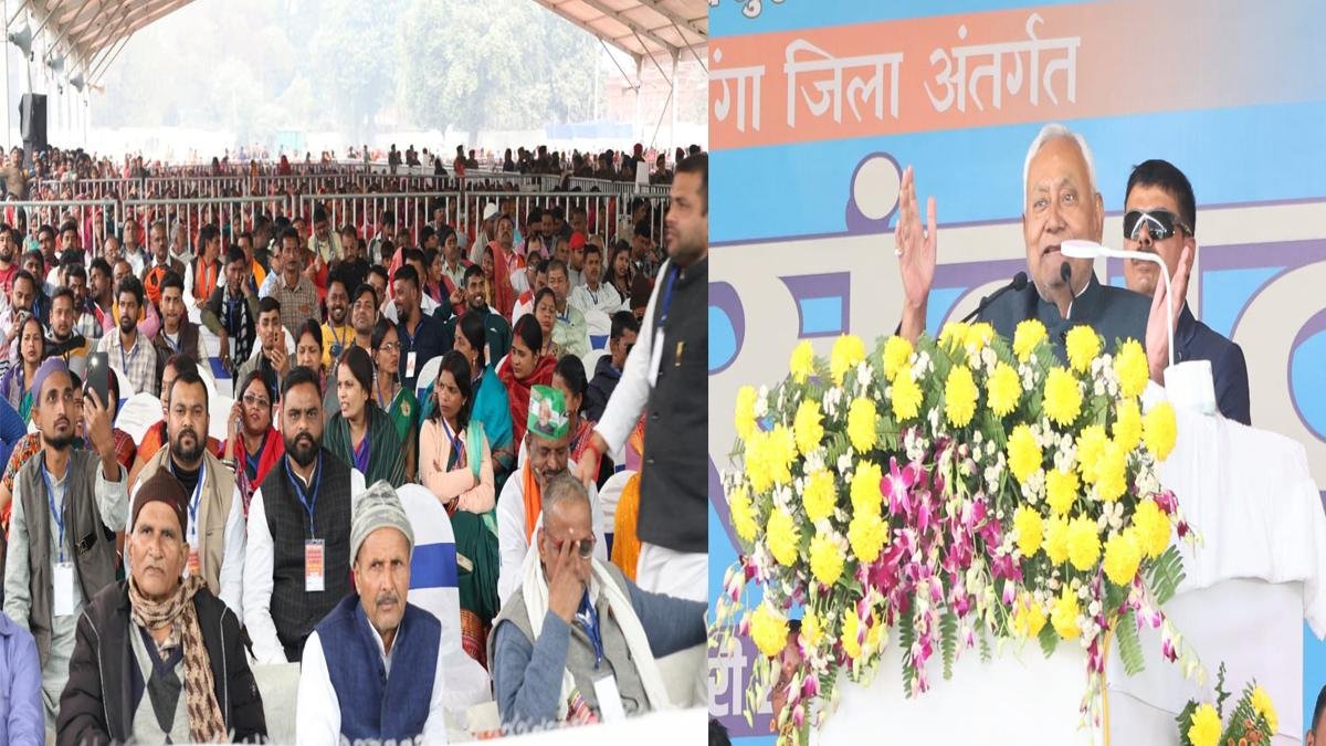 CM Darbhanga 6 22Scope News