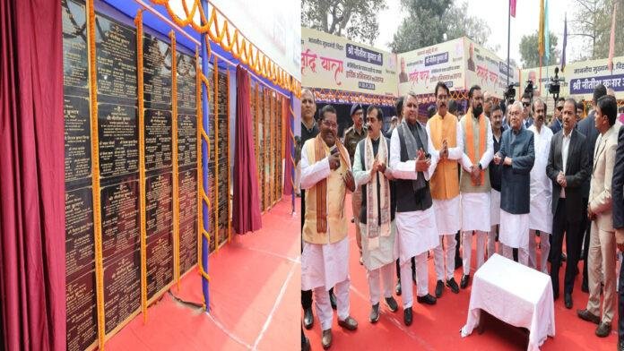 CM नीतीश ने 50 योजनाओं की रखी आधारशिला, कहा- सरकारी चिकित्सकों की निजी प्रैक्टिस पर लगेगी रोक