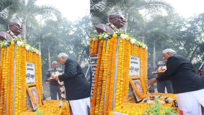 जननायक कर्पूरी ठाकुर की जयंती पर राज्यपाल व मुख्यमंत्री ने किया शत्-शत् नमन व दी श्रद्धांजलि