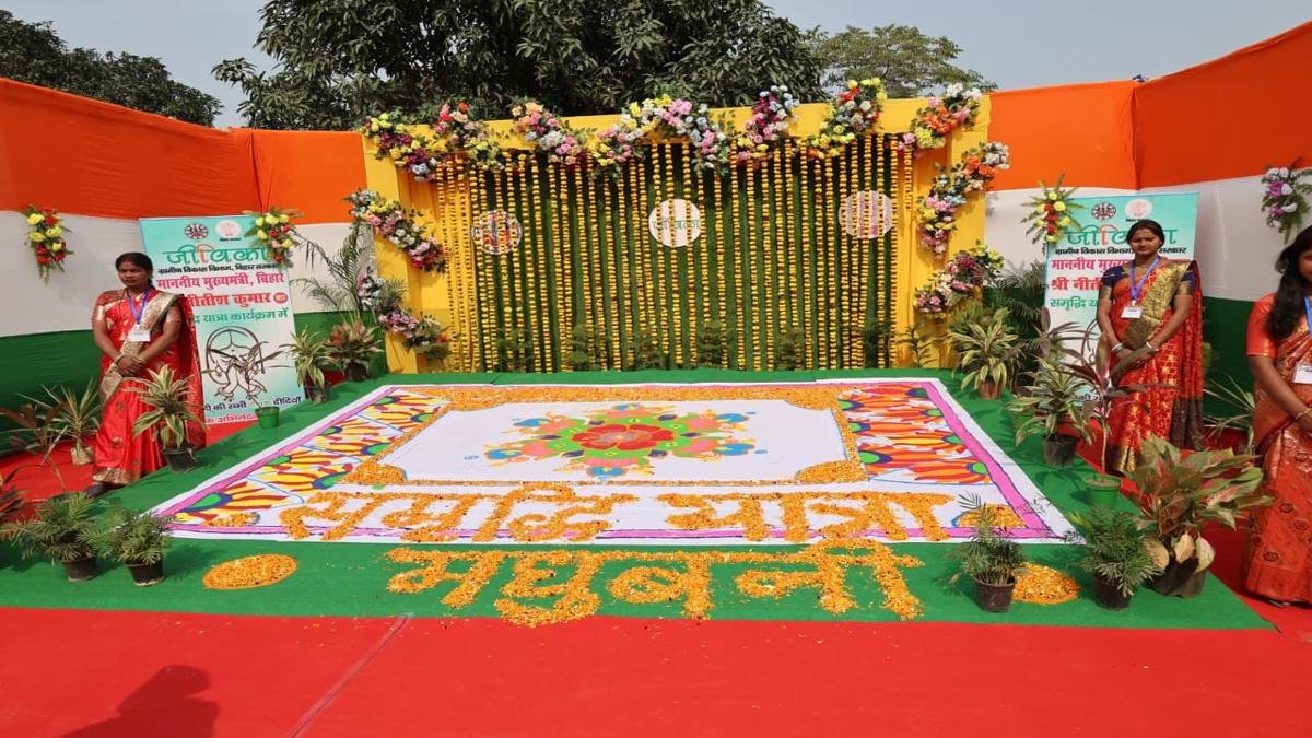 CM Madhubani 10 22Scope News